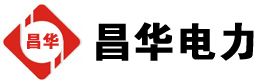 文登发电机出租,文登租赁发电机,文登发电车出租,文登发电机租赁公司-发电机出租租赁公司