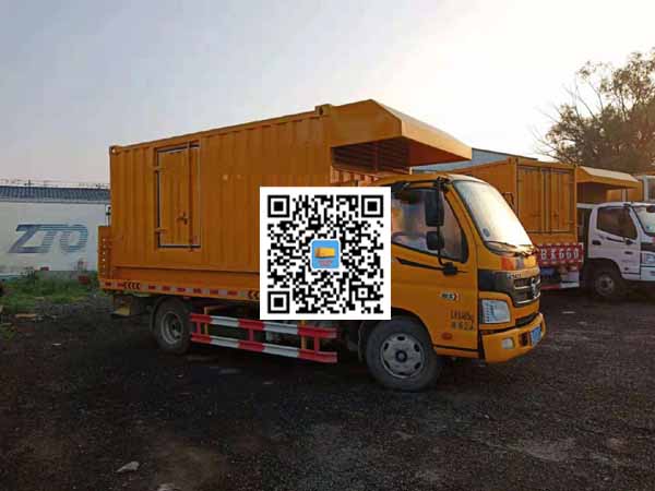 文登租赁发电车