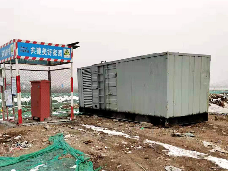 文登如何判断发电机组的励磁系统是否正常?